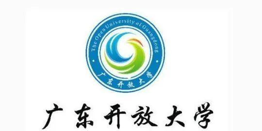 广东开放大学学费8000贵吗