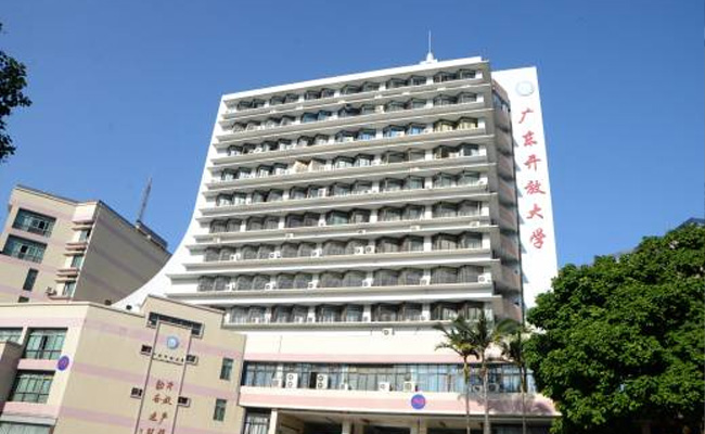 2023广东开放大学入学方式是怎样的