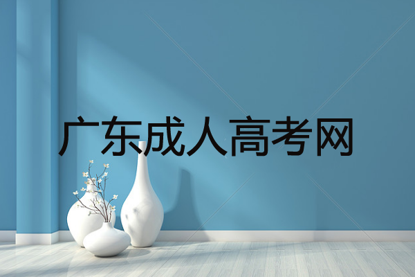 成人高考考哪几门